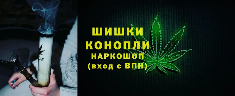 Марихуана Amnesia  купить наркотики сайты  Гдов 